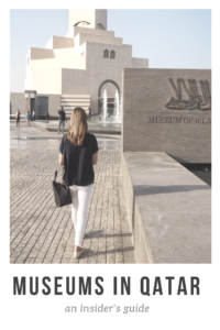 Qatar, Doha guide to museums