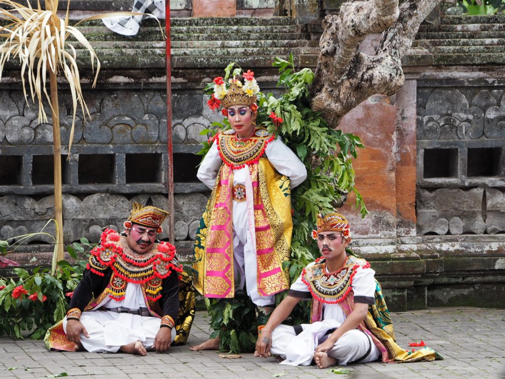 Ubud, Bali Indonesia