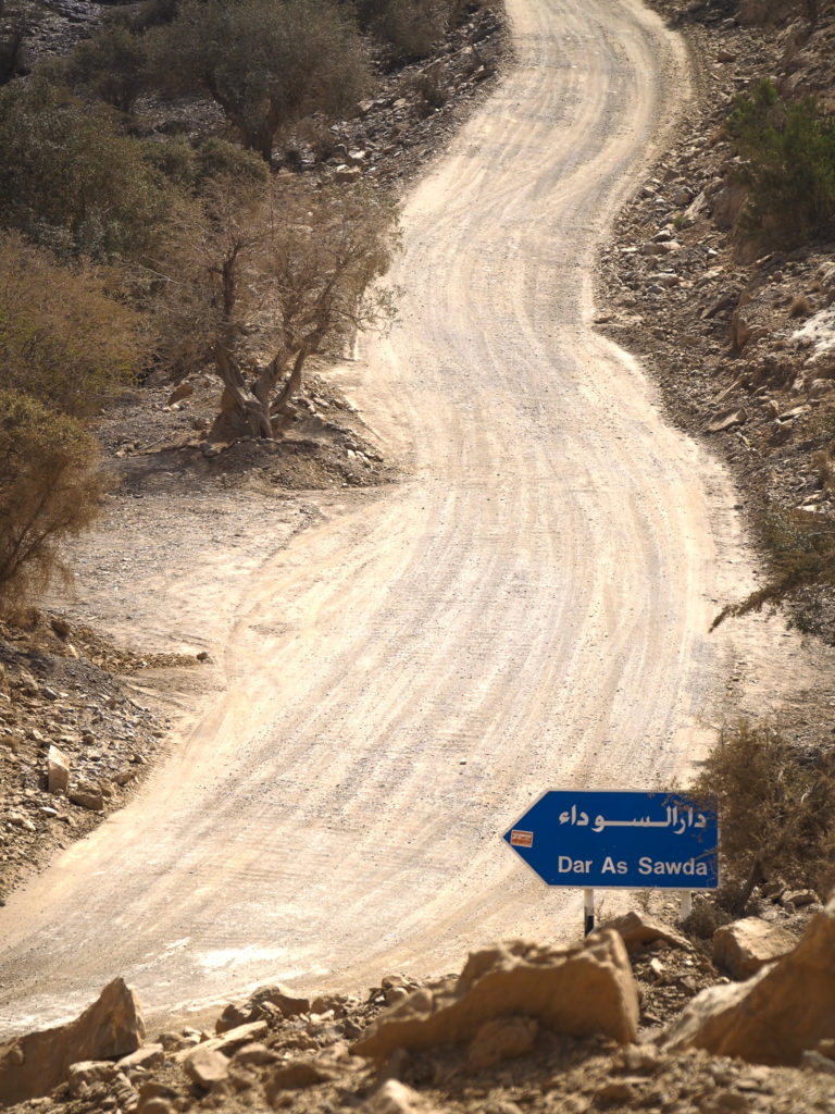 Oman road trip guide