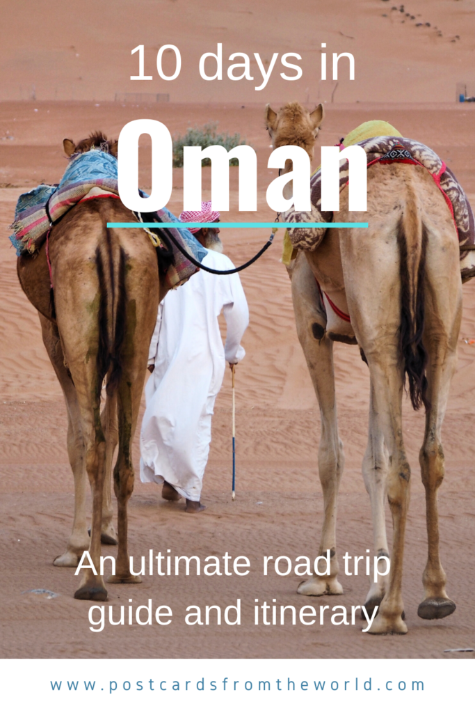 Oman road trip itinerary