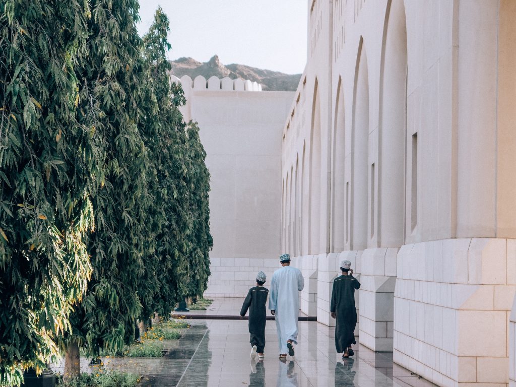Sultane Palace Muscat Oman